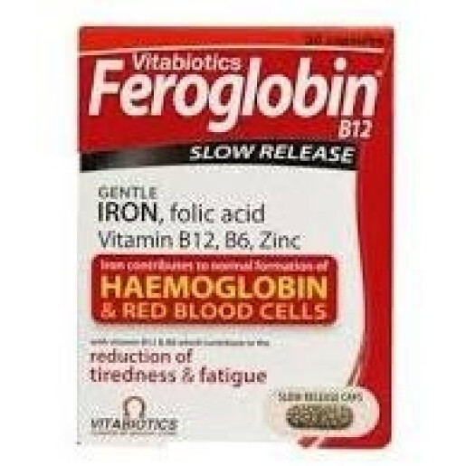 Feroglobin B12, 30 capsule, Vitabiotics