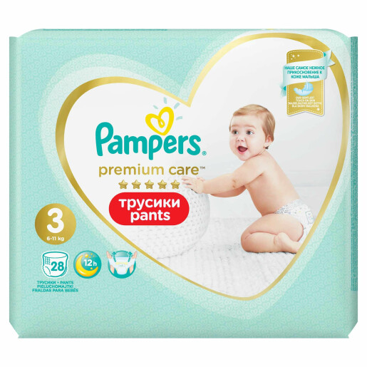 Scutece Pampers Premium Care Pants 3 Carry Pack 28 buc
