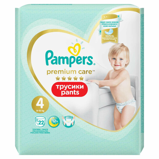 Scutece Pampers Premium Care Pants 4 Carry Pack 22 buc