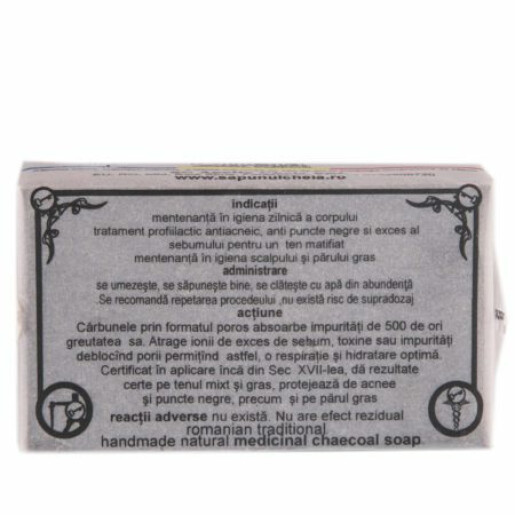 Carb sapun medicinal cu carbune ,Cheia