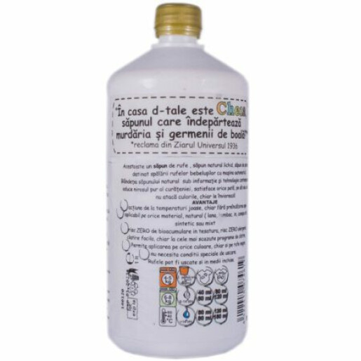Sapun lichid pentru rufe, Chamobebe, 25 spalari ( detergent bio automatic) ,Cheia