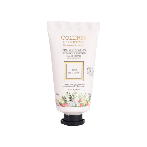Crema maini Floare de bumbac 30ml, COLLINES DE PROVENCE