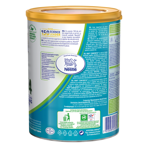 Lapte pentru copii de varsta mica Nestlé NAN COMFORTIS 4, de la 2 ani, 800g