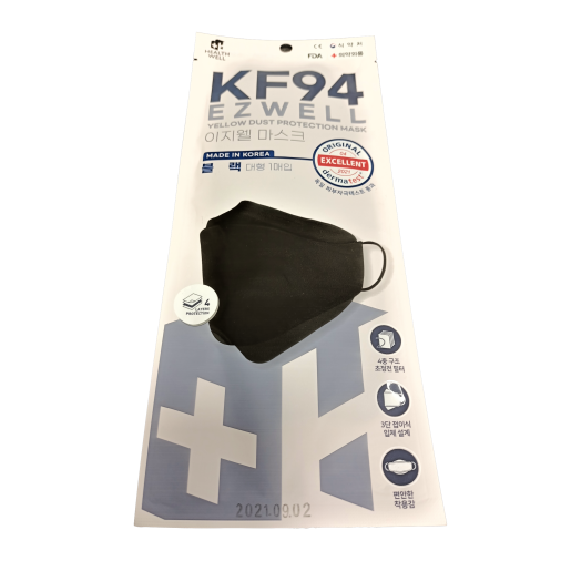 Masca KF94 cu protectie FFP2 adulti, neagra, Ezwell