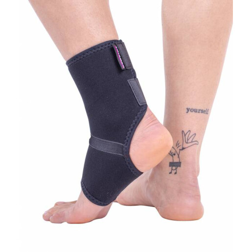 Orteza de glezna mobila cu inchidere posterioara, 1 buc, Anklefix Confort