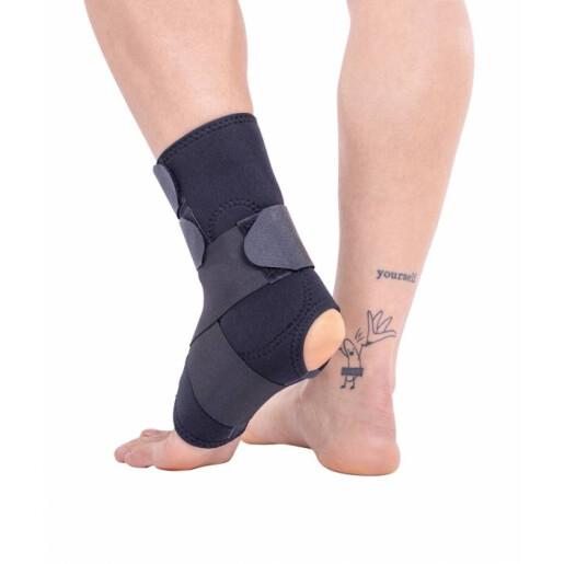 Orteza de glezna mobila cu suport elastic, 1 buc, Malleofix Plus
