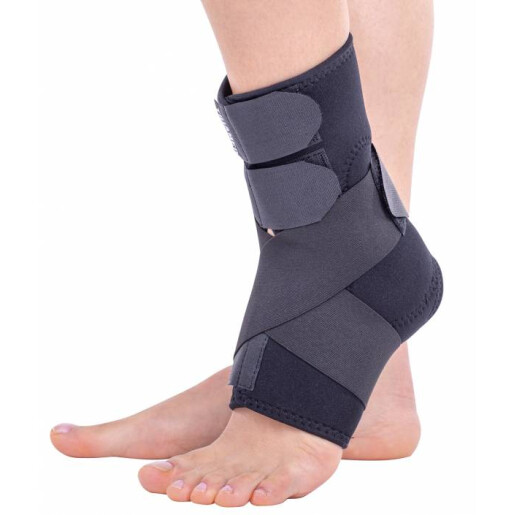 Orteza de glezna mobila cu suport elastic, 1 buc, Malleofix Plus