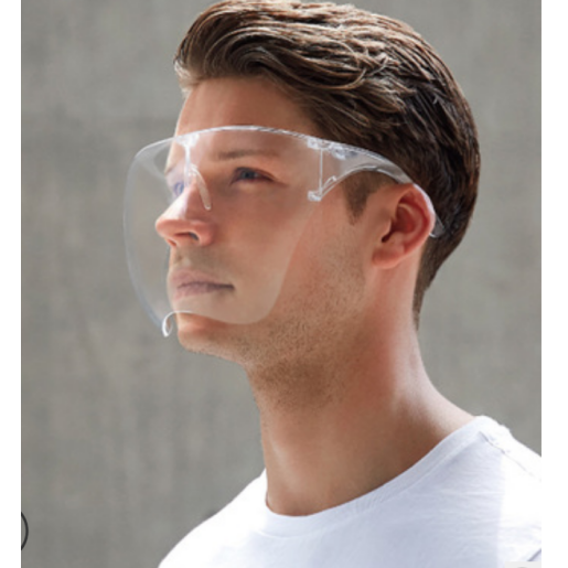 Viziera de protectie tip ochelari, 1 bucata