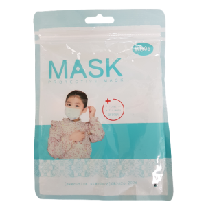 Masca copii KN95 cu valva, cu desene, set cu 5 buc