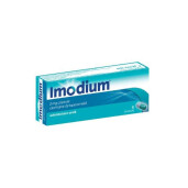 Imodium 2mg, 6 capsule, MC NEIL