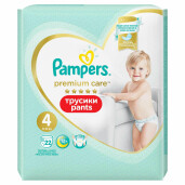 Scutece Pampers Premium Care Pants 4 Carry Pack 22 buc