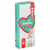 Scutece Pampers Active Baby Pants 5 Jumbo Pack 48 buc