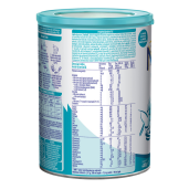 Lapte de continuare pentru sugari Nestlé NAN OPTIPRO 2 HMO, de la 6 luni, 400g