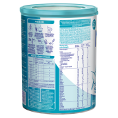 Lapte de inceput pentru sugari Nestlé NAN OPTIPRO 1 HMO, de la nastere, 800g