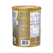 NAN SUPREMEpro 1, 800 g