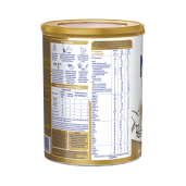 NAN SUPREMEpro 1, 800 g