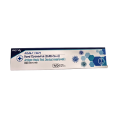 Test Rapid Antigen SARS-CoV-2 (Covid-19) nazal, 1 Buc, Realy Tech