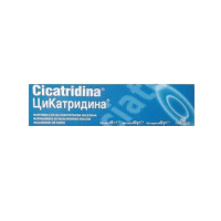 Cicatridina unguent, 60 g, Farma Derma