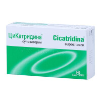 Cicatridina supozitoare, 10 bucati, Farma-Derma